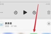 手机录音怎么录大声？提高录音音量的有效方法是什么？
