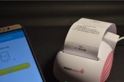 奇瑞打印机滴滴响问题的解决方法（奇瑞打印机滴滴响是什么原因）