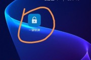 荣耀手机锁帧数神器的使用方法是什么？