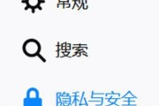 桌面双摄像头怎么设置手机？如何连接和使用？