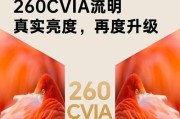 超能力投影仪有哪些优点和缺点？如何选择合适的投影仪？