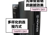 低音炮使用需要哪些设备配合？