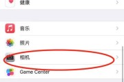 手机内摄像头无法拍照的原因是什么？如何解决？