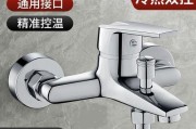 热水器碰头阀门怎么切换？操作步骤是什么？