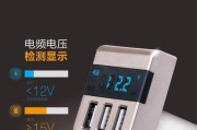 艾玛17充电器规格是什么？如何选择合适的充电器？