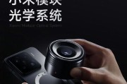 手机前双摄像头小米怎么用？拍照效果好吗？
