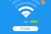 手机网络共享延迟问题的解决方法是什么？
