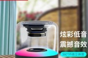 纽曼k歌蓝牙音响的性能如何？使用体验是否值得推荐？