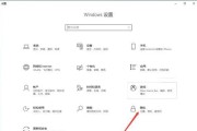 Win10系统无法访问网页？这个简单步骤解决！（快速解决Win10系统无法访问网页的问题）
