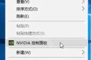 显卡游戏滤镜无法打开的解决方法是什么？