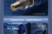海尔热水器家用桶安装步骤是什么？安装时需要注意什么？