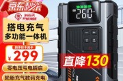 三轮车电瓶充电器选择有讲究吗？哪种充电器更合适？