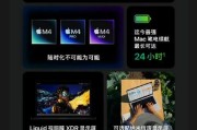 苹果笔记本如何进行4K视频剪辑？需要哪些配置？