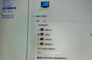 新显卡如何进行优化设置？设置后性能提升明显吗？