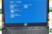 电脑关机网口依旧供电怎么办？如何彻底切断电源？