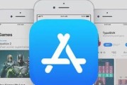 苹果手机下载耀联app步骤是什么？是否安全可靠？