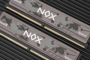 DDR4和DDR5（深入比较DDR4和DDR5内存技术）