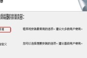 解决打印机USB连接电脑无法识别的问题（如何排除USB连接问题及相关故障）
