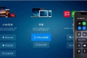 如何正确理解和应用笔记本配置参数（提升笔记本性能的关键在于合理配置参数）