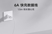 一根线充电器的充电方法是什么？