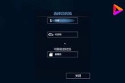 小偷模拟器面板使用方法是什么？