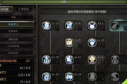 龙之谷剑皇技能加点推荐？如何打造最强剑皇？