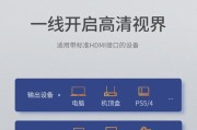 机顶盒退货记录怎么查询？查询步骤是怎样的？