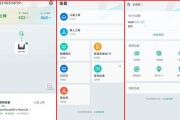 小米网关怎么接入锐捷Wi-Fi网？操作步骤是什么？