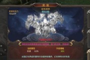 散人打金单职业传奇怎么玩？常见问题有哪些解决方法？