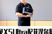 吸影投影仪使用方法是什么？
