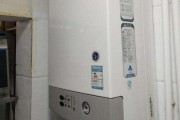 八喜壁挂炉温度上升太快的原因分析及解决方法（探究壁挂炉温度上升过快的原因）