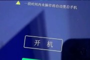 笔记本电脑密码忘了怎么开锁（如何解决忘记笔记本电脑密码的问题）