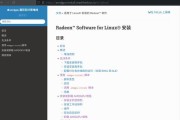 新买的AMD显卡安装步骤是什么？插上后无法显示怎么办？