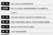 超图水印相机手机拍照方法是什么？