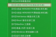 台式机电脑开不了机是怎么回事（详解开机无反应处理措施）