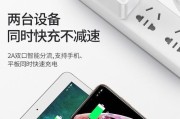 安卓老师充电器使用方法是什么？常见问题有哪些？