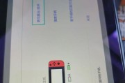 游戏机带手柄屏幕不亮怎么办？故障排除方法？