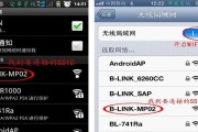如何设置无线路由器实现上网连接（简单操作让你畅快上网）