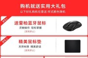 华为i7笔记本屏幕拆卸方法是什么？需要注意什么？