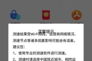 如何查询路由器没有网络的故障？（解决路由器网络故障的实用方法）