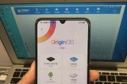 vivo手机如何开启电话自动录音（教你一招，轻松实现通话录音功能）