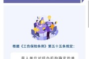 迅达5200服务器登录步骤是什么？登录中遇到问题怎么办？
