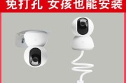 小米11摄像底座的材质和功能是什么？