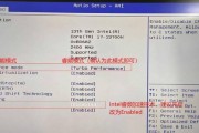 服务器风扇转速范围如何设置？设置转速范围的正确步骤是什么？