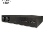 sa9016功放连接低音炮方法？连接后如何调试音效？