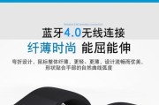 苹果电脑折叠包的正确使用方法是什么？