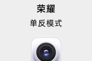 怎么取消拍照美化功能手机？如何还原真实的拍照效果？