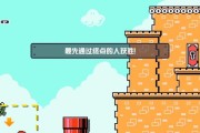 多人对战中如何获胜？