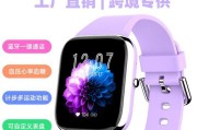 智能手表如何进行拨号操作？拨号功能使用中遇到问题怎么办？
