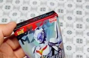 苹果手机奥特曼外壳拆卸方法是什么？
